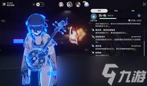 崩坏：星穹铁道3.2末日幻影最强阵容怎么搭配