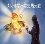 神曲H5【英灵介绍】光焰万丈的美男子--阿波罗