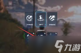 荒野起源传送门怎么使用