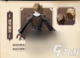和平精英圣穹绘梦保底价格是多少