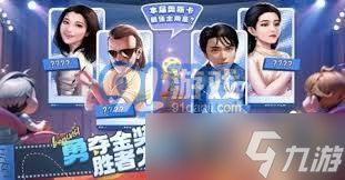 票房大卖王零氪怎么搭配最佳阵容