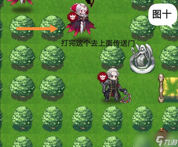 帕尼亚战纪【有奖征稿】新手攻略之时光尖塔（消失的大福篇）