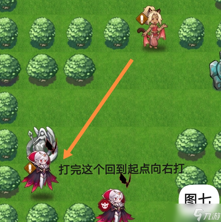 帕尼亚战纪【有奖征稿】新手攻略之时光尖塔（消失的大福篇）