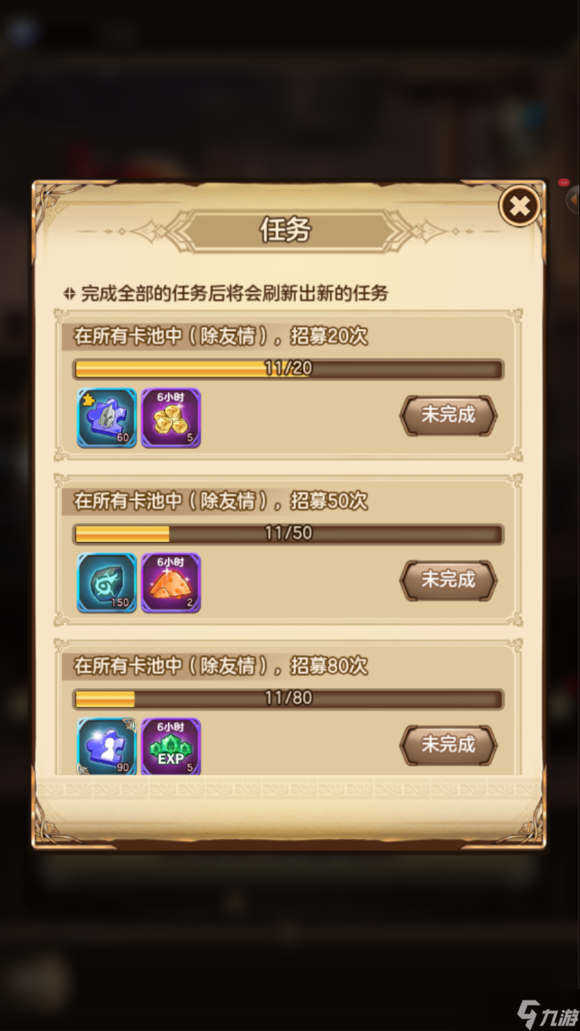 帕尼亞戰(zhàn)紀【開荒教程】手把手教你從萌新變大佬！