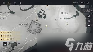 燕云十六声七伐坡收集品都在哪