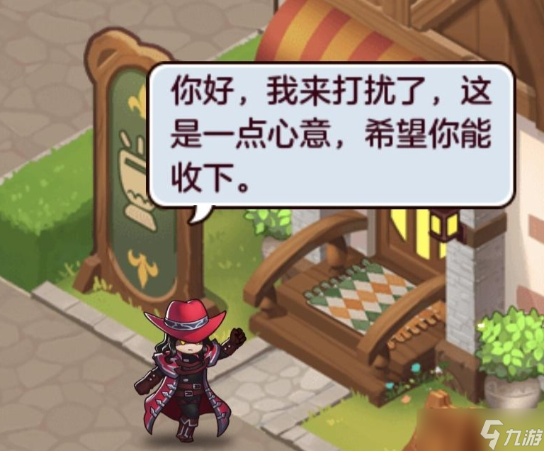 帕尼亚战纪【有奖征稿】萌新成长攻略概括