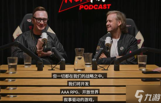 CDPR確定擅長(zhǎng)領(lǐng)域：將專注3A級(jí)開(kāi)放世界敘事RPG
