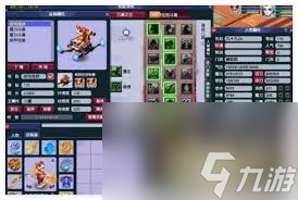 新月同行蓝色车站剧情图鉴收集进度奖励怎么领取