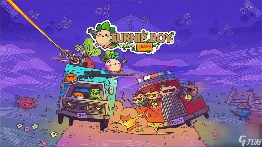 《Turnip Boy Robs a Bank》手机版开放预先注册 与腌菜帮联手进行银行抢案