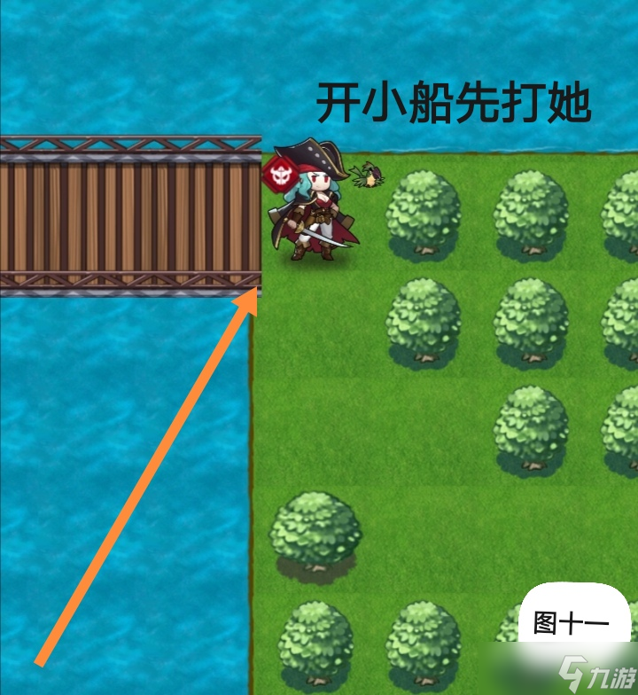 帕尼亚战纪【有奖征稿】新手攻略之时光尖塔（消失的大福篇）