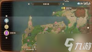 幻想生活i开局没有武器怎么办