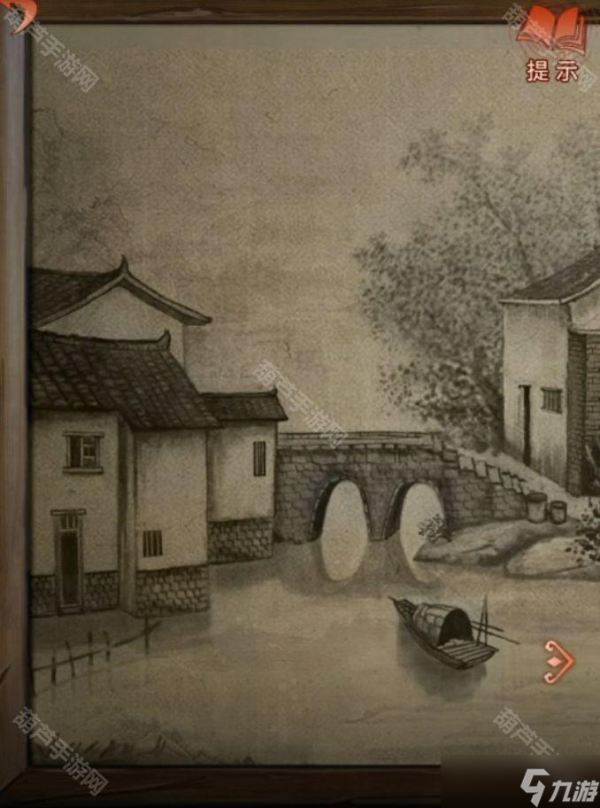 《纸嫁衣4红丝缠》全章节图文攻略
