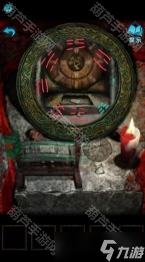 《纸嫁衣3鸳鸯债》全章节超详细攻略