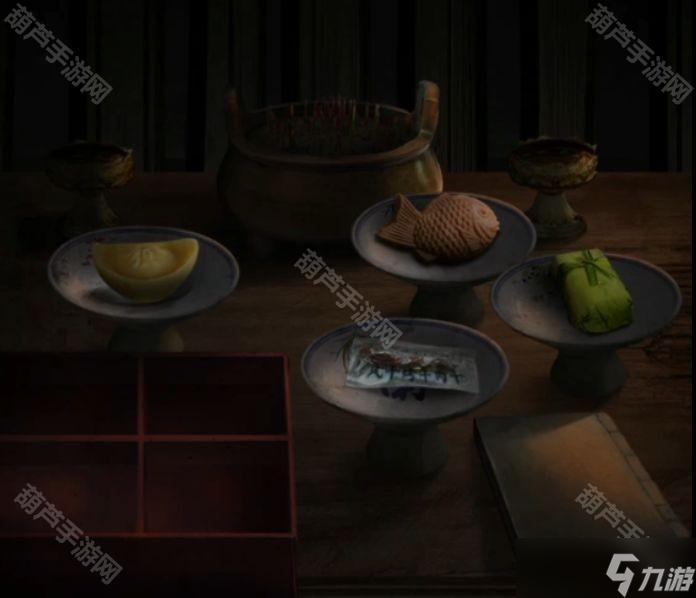 《纸嫁衣4红丝缠》全章节图文攻略