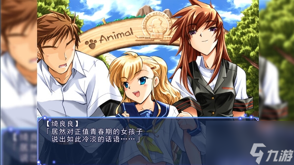 經(jīng)典學(xué)園主角RPG重制《邪夜將至》Steam上線