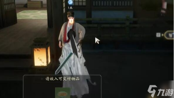 《射雕手游》梦华录画舫全收集攻略