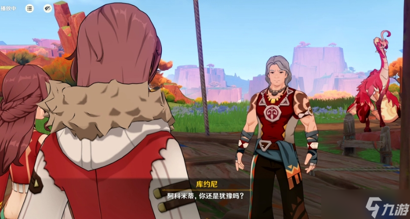 原神勇士的每一面任務(wù)怎么做