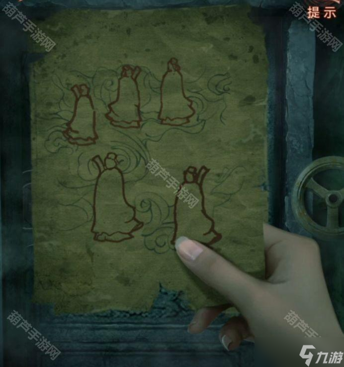 《纸嫁衣4红丝缠》全章节图文攻略