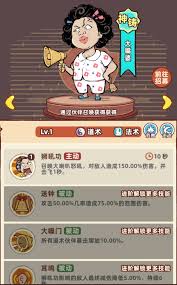 差不多高手齙牙妹怎么樣