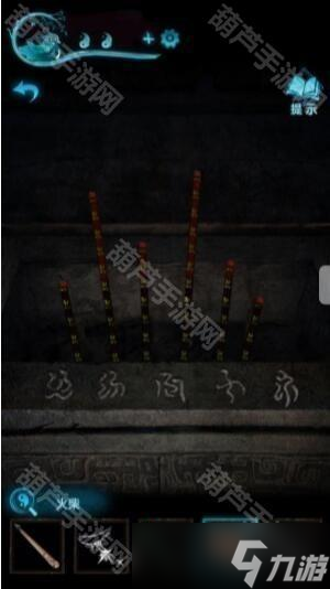 《纸嫁衣3鸳鸯债》全章节超详细攻略