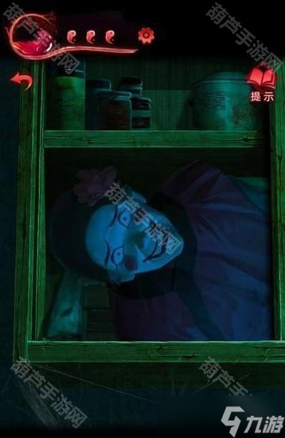 《纸嫁衣3鸳鸯债》全章节超详细攻略