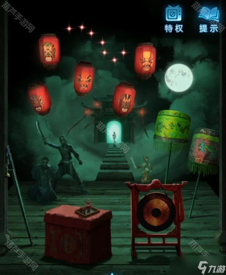 《紙嫁衣5來(lái)生戲》全章節(jié)圖文詳解攻略