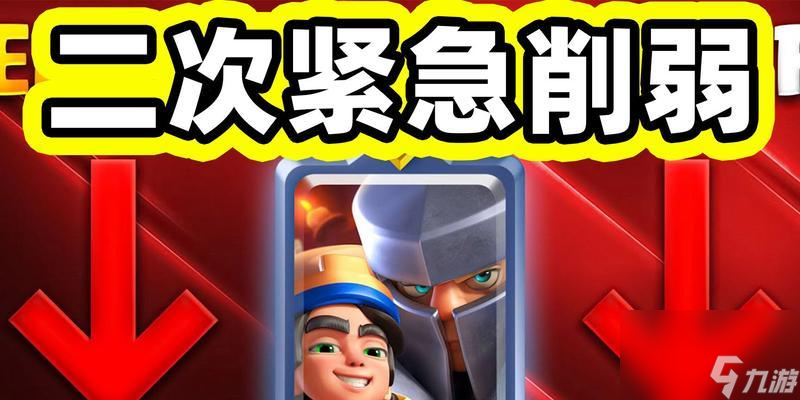 皇室战争小王子快速升级方法是什么 升级过程中常见问题有什么