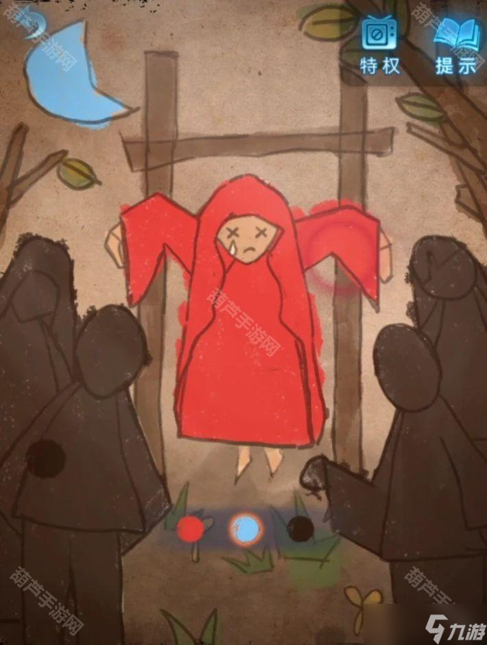 《紙嫁衣5來(lái)生戲》全章節(jié)圖文詳解攻略