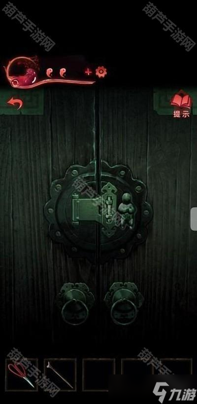 《纸嫁衣3鸳鸯债》全章节超详细攻略