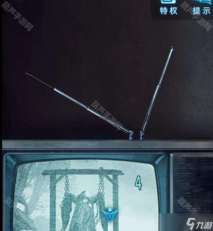 《紙嫁衣5來(lái)生戲》全章節(jié)圖文詳解攻略