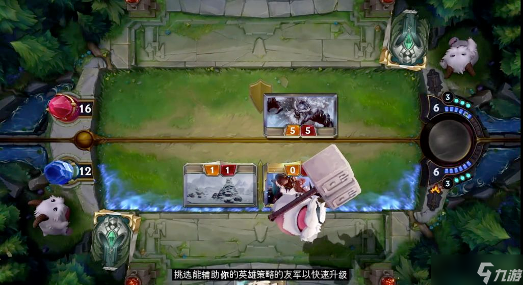 《符文之地》卡特仙靈劍舞者玩法攻略