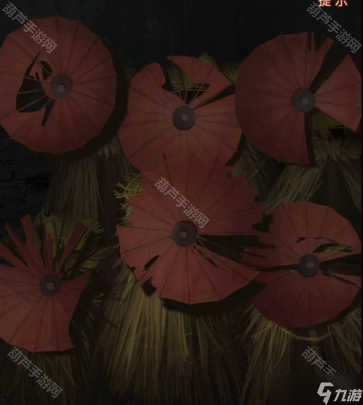 《纸嫁衣4红丝缠》全章节图文攻略
