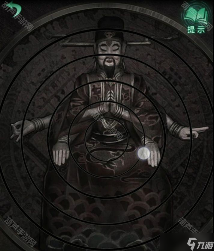 《纸嫁衣4红丝缠》全章节图文攻略