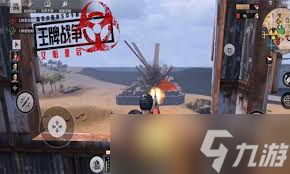 王牌战争抄家秘籍大公开 教你怎么轻松抄别人家