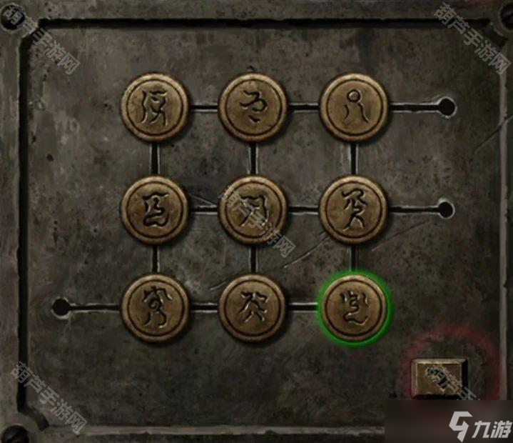 《紙嫁衣5來(lái)生戲》全章節(jié)圖文詳解攻略