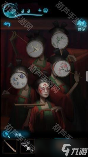 《纸嫁衣3鸳鸯债》全章节超详细攻略