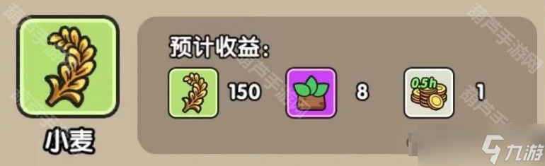 《次神光之覺醒》農(nóng)場種植玩法攻略
