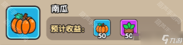 《次神光之覺醒》農(nóng)場種植玩法攻略