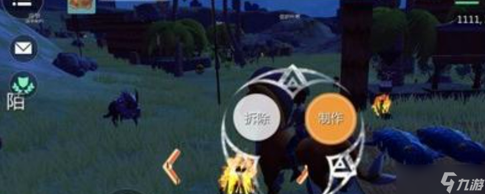 创造与魔法创造与魔法蓝马饲料怎么做