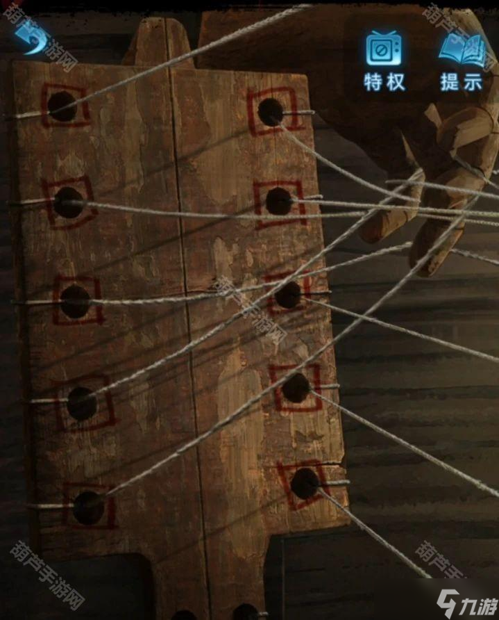 《紙嫁衣5來(lái)生戲》全章節(jié)圖文詳解攻略
