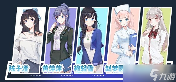 《职场浮生记》开局赚钱攻略
