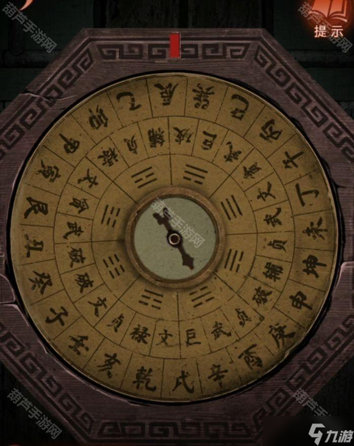 《纸嫁衣4红丝缠》全章节图文攻略