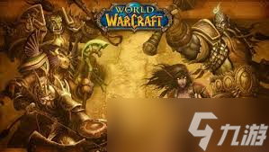 魔獸世界為他們復仇任務怎么完成