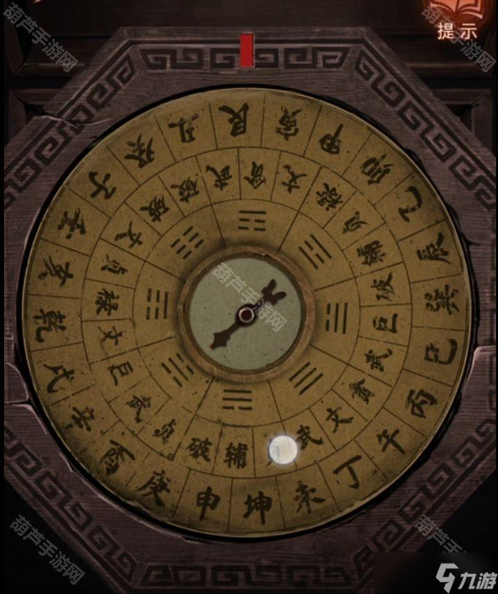 《纸嫁衣4红丝缠》全章节图文攻略