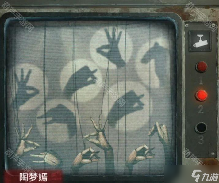 《紙嫁衣5來(lái)生戲》全章節(jié)圖文詳解攻略