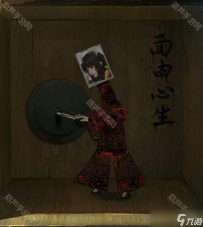 《紙嫁衣5來(lái)生戲》全章節(jié)圖文詳解攻略