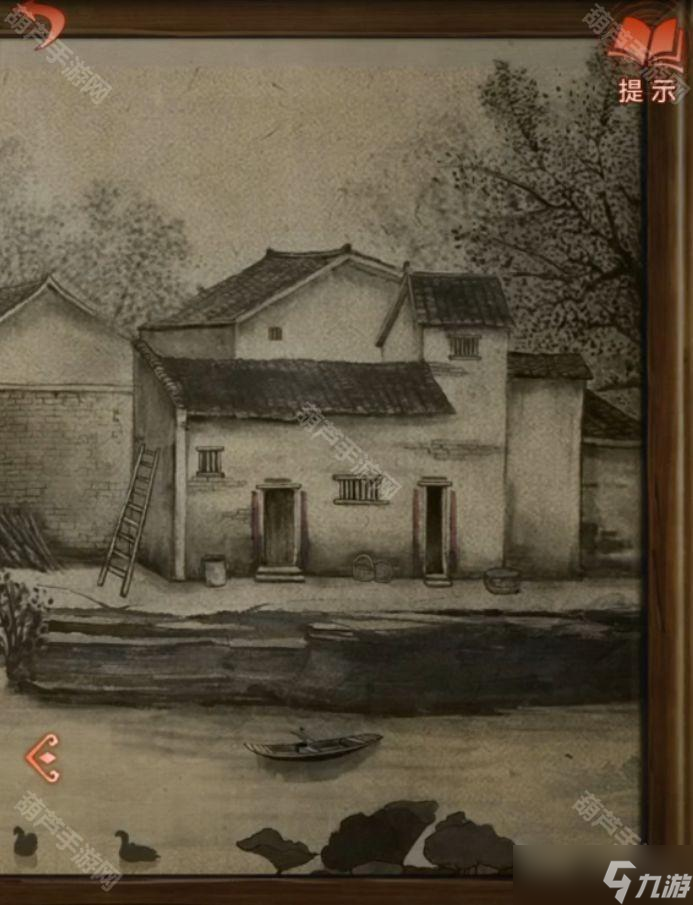 《纸嫁衣4红丝缠》全章节图文攻略