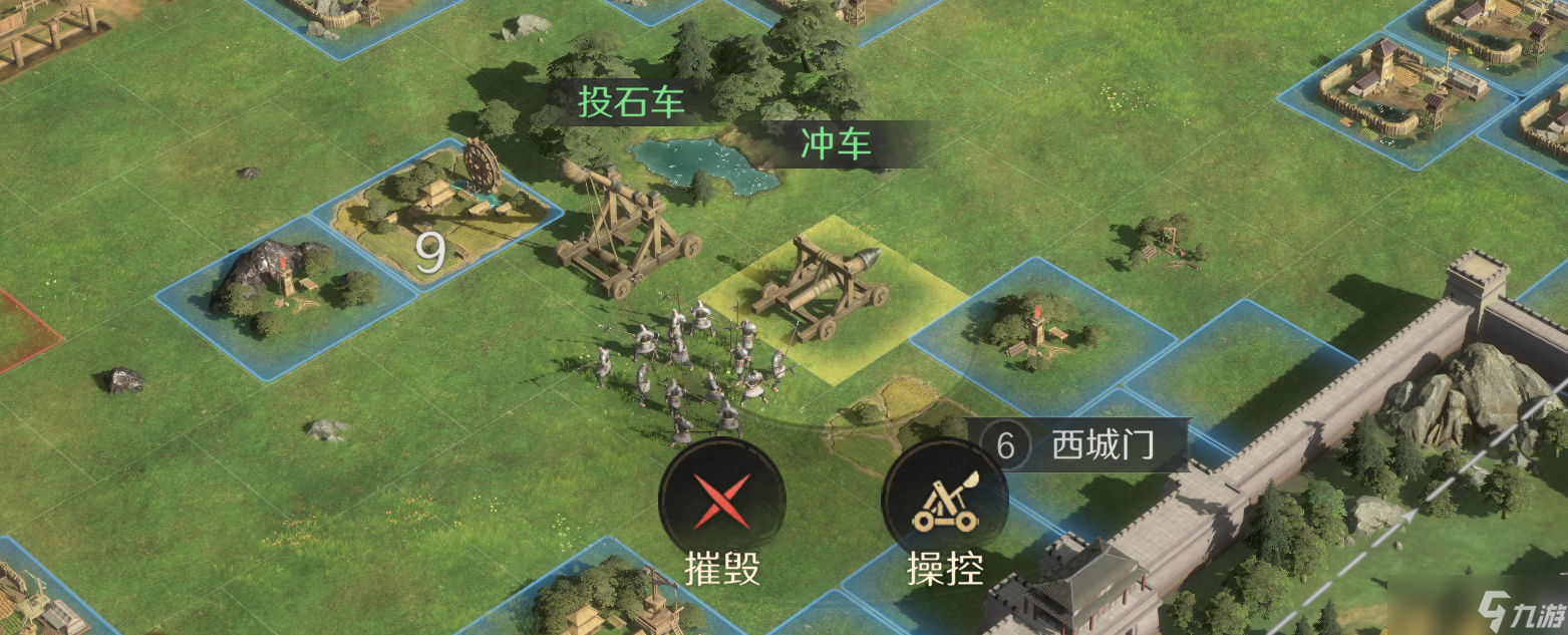 三国：谋定天下萌新的三谋第一课之如何进行攻城