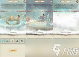 凡人传说怎么提升祭剑效率