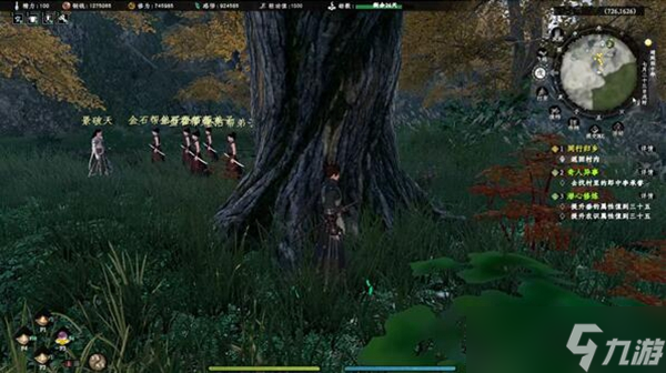《下一站江湖2》金石地牢任務(wù)攻略